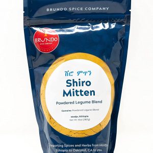 Ethiopian Shiro/Shouro Mitten (14 oz) | Spicy Legume Chickpea Blend | Made and Imported from Ethiopia | NON GMO | ሽሮ ምጥን : Indian Seasoning : Grocery & Gourmet Food